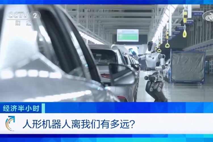 中央电视台《经济半小时》栏目对米兰·(milan)机器人的专题报道
