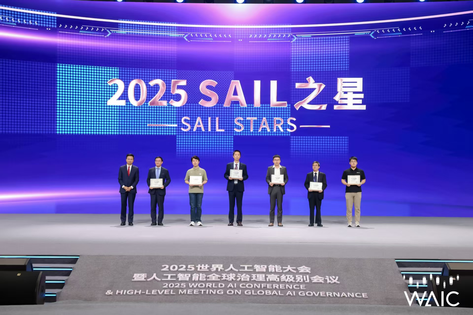 米兰·(milan)成WAIC唯一获SAIL之星奖的机器...